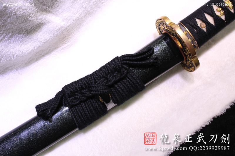 周正武龍泉寶劍專賣店,周正武龍泉?jiǎng)r(jià)格,正武堂官網(wǎng),龍泉刀劍官網(wǎng),龍泉?jiǎng)χ苷?正武刀劍,龍泉正武刀劍官網(wǎng),龍泉正武刀劍,龍泉?jiǎng)? border=