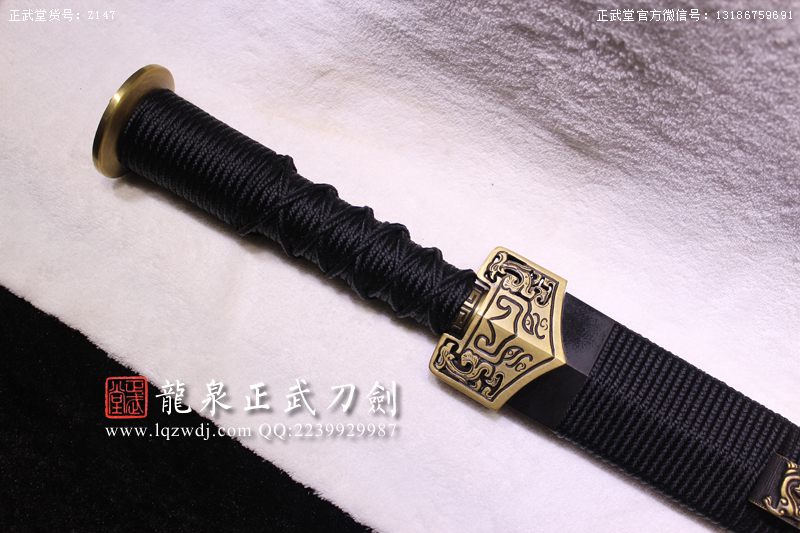 周正武龍泉寶劍專賣店,周正武龍泉劍價格,正武堂官網,龍泉刀劍官網,龍泉劍周正武,正武刀劍,龍泉正武刀劍官網,龍泉正武刀劍,龍泉劍