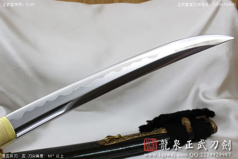 周正武龍泉寶劍專賣店,周正武龍泉劍價格,正武堂官網(wǎng),龍泉刀劍官網(wǎng),龍泉劍周正武,正武刀劍,龍泉正武刀劍官網(wǎng),龍泉正武刀劍,龍泉劍