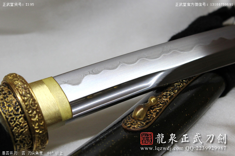 周正武龍泉寶劍專賣店,周正武龍泉劍價格,正武堂官網(wǎng),龍泉刀劍官網(wǎng),龍泉劍周正武,正武刀劍,龍泉正武刀劍官網(wǎng),龍泉正武刀劍,龍泉劍