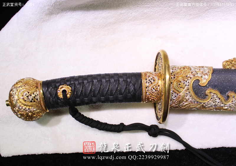 周正武龍泉寶劍專賣店,周正武龍泉?jiǎng)r(jià)格,正武堂官網(wǎng),龍泉刀劍官網(wǎng),龍泉?jiǎng)χ苷?正武刀劍,龍泉正武刀劍官網(wǎng),龍泉正武刀劍,龍泉?jiǎng)? border=