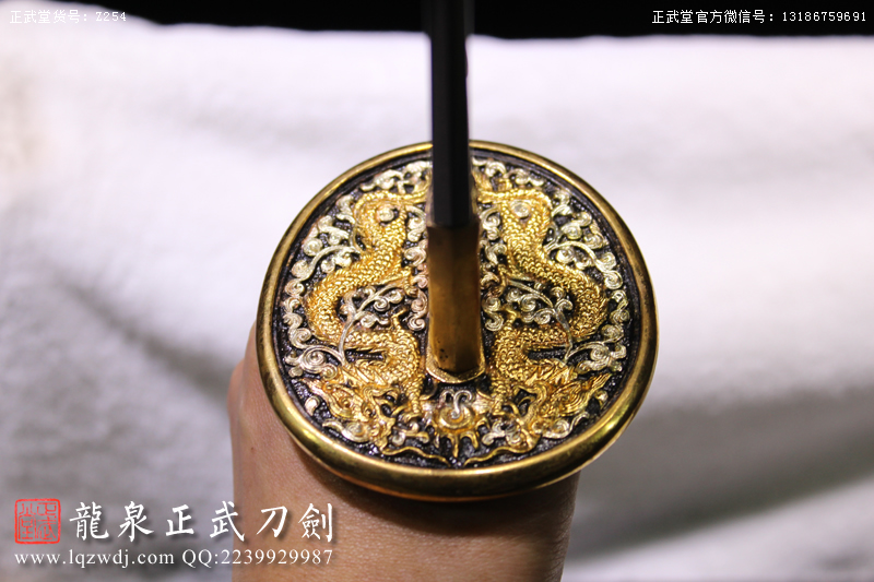 周正武龍泉寶劍專賣店,周正武龍泉?jiǎng)r(jià)格,正武堂官網(wǎng),龍泉刀劍官網(wǎng),龍泉?jiǎng)χ苷?正武刀劍,龍泉正武刀劍官網(wǎng),龍泉正武刀劍,龍泉?jiǎng)? border=