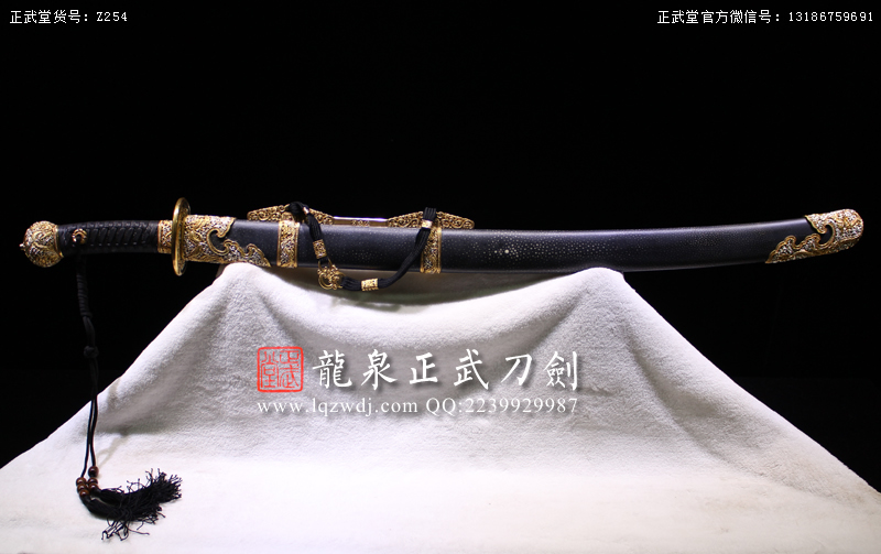 周正武龍泉寶劍專賣店,周正武龍泉?jiǎng)r(jià)格,正武堂官網(wǎng),龍泉刀劍官網(wǎng),龍泉?jiǎng)χ苷?正武刀劍,龍泉正武刀劍官網(wǎng),龍泉正武刀劍,龍泉?jiǎng)? border=