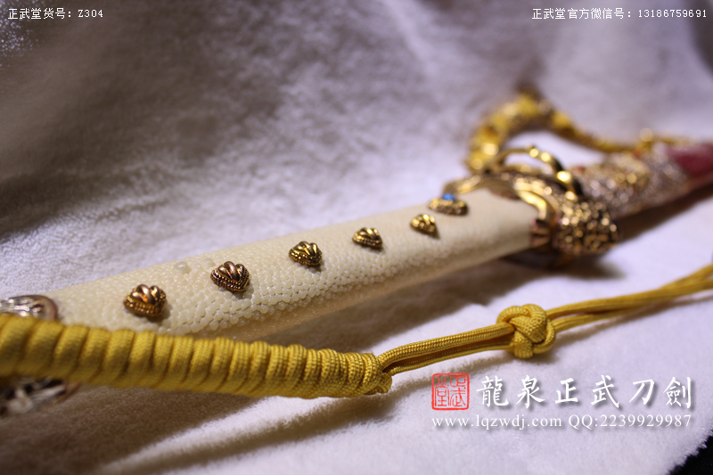 周正武龍泉寶劍專賣店,周正武龍泉?jiǎng)r(jià)格,正武堂官網(wǎng),龍泉刀劍官網(wǎng),龍泉?jiǎng)χ苷?正武刀劍,龍泉正武刀劍官網(wǎng),龍泉正武刀劍,龍泉?jiǎng)? border=