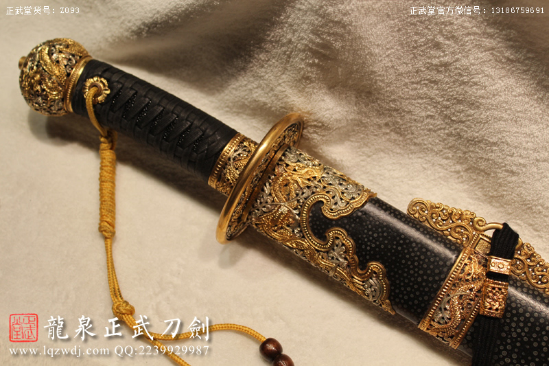 周正武龍泉寶劍專賣(mài)店,周正武龍泉?jiǎng)r(jià)格,正武堂官網(wǎng),龍泉刀劍官網(wǎng),龍泉?jiǎng)χ苷?正武刀劍,龍泉正武刀劍官網(wǎng),龍泉正武刀劍,龍泉?jiǎng)? border=