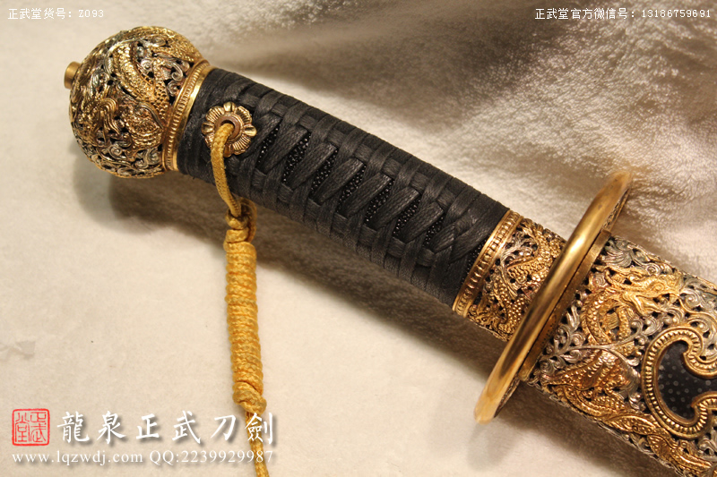 周正武龍泉寶劍專賣(mài)店,周正武龍泉?jiǎng)r(jià)格,正武堂官網(wǎng),龍泉刀劍官網(wǎng),龍泉?jiǎng)χ苷?正武刀劍,龍泉正武刀劍官網(wǎng),龍泉正武刀劍,龍泉?jiǎng)? border=