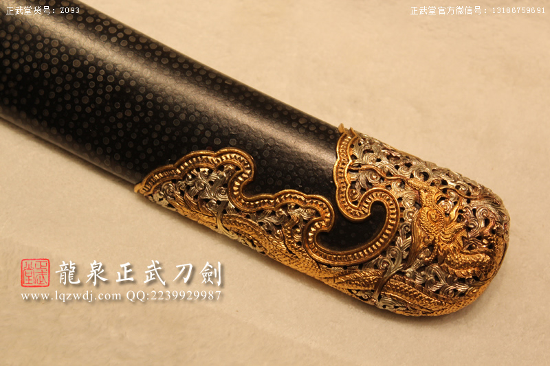 周正武龍泉寶劍專賣(mài)店,周正武龍泉?jiǎng)r(jià)格,正武堂官網(wǎng),龍泉刀劍官網(wǎng),龍泉?jiǎng)χ苷?正武刀劍,龍泉正武刀劍官網(wǎng),龍泉正武刀劍,龍泉?jiǎng)? border=