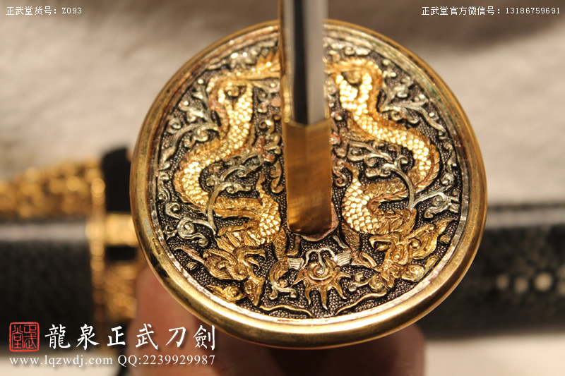 周正武龍泉寶劍專賣(mài)店,周正武龍泉?jiǎng)r(jià)格,正武堂官網(wǎng),龍泉刀劍官網(wǎng),龍泉?jiǎng)χ苷?正武刀劍,龍泉正武刀劍官網(wǎng),龍泉正武刀劍,龍泉?jiǎng)? border=