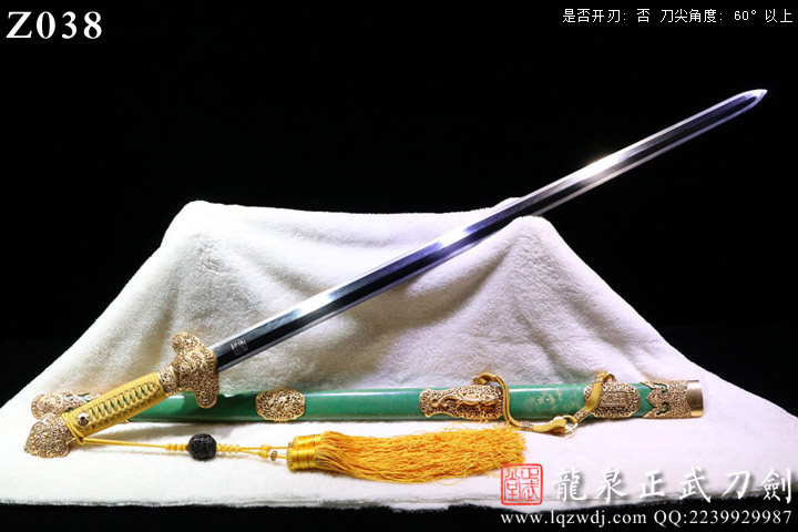 周正武龍泉寶劍專賣店,周正武龍泉劍價格,正武堂官網(wǎng),龍泉刀劍官網(wǎng),龍泉劍周正武,正武刀劍,龍泉正武刀劍官網(wǎng),龍泉正武刀劍,龍泉劍